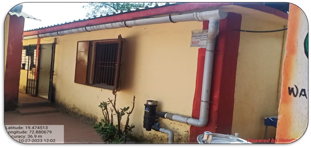रेन वाटर हार्वेस्टिंग युनिट